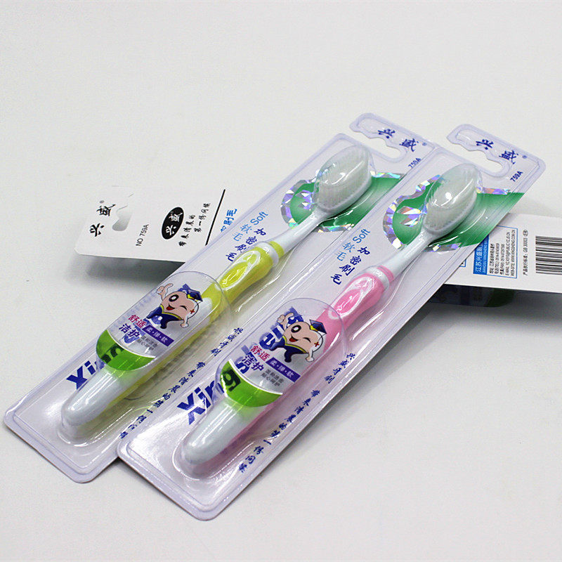 兴盛759a新品时尚加密软毛健齿护龈牙刷30支装牙刷