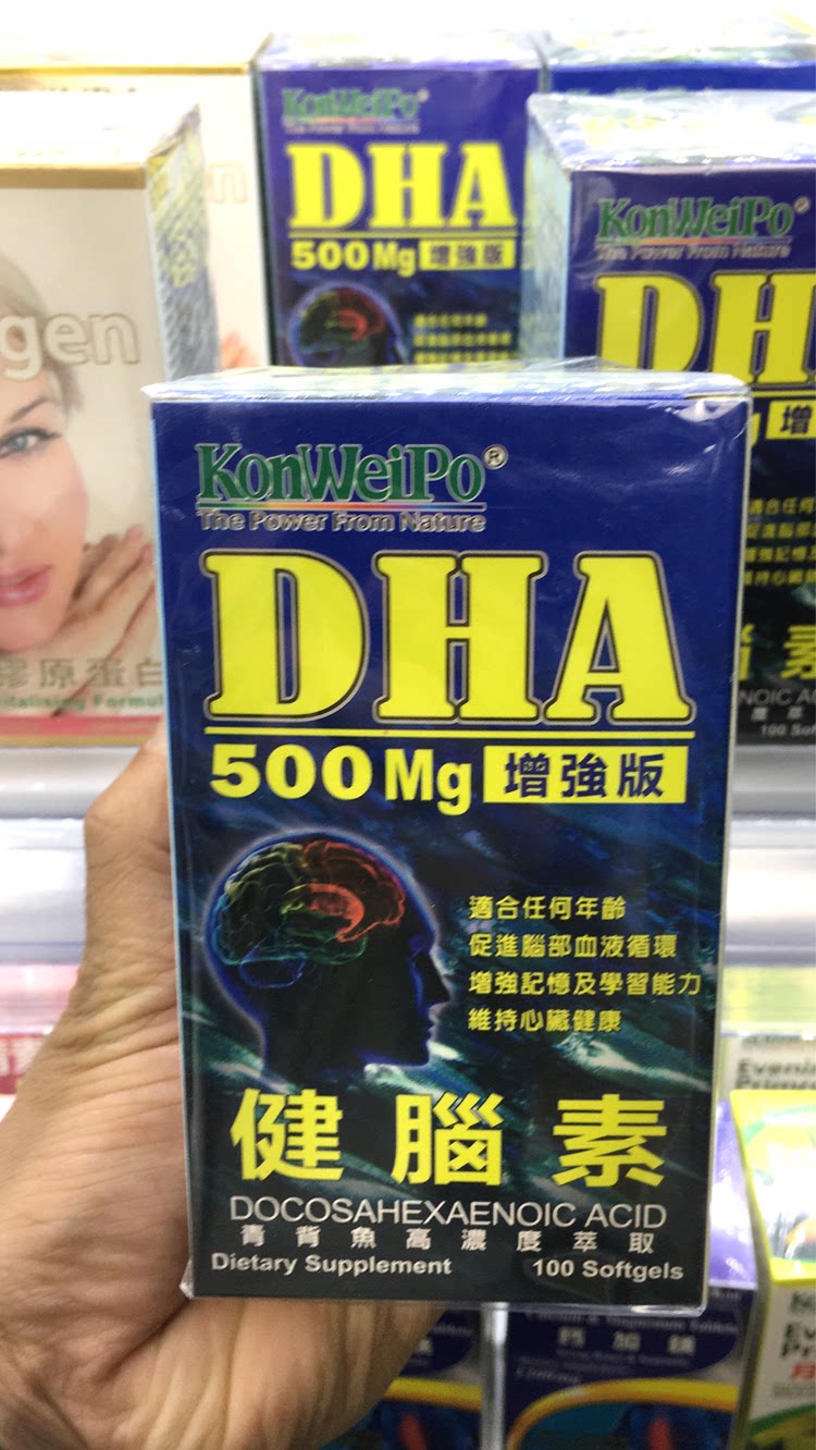 美国原装进口konweipo清洗肺宝排烟祛痰100粒香港代购