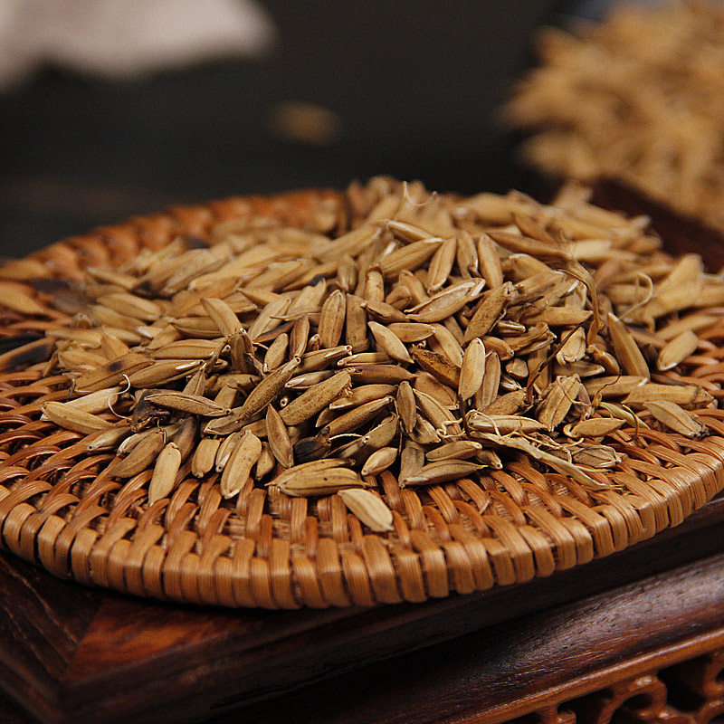 炒稻芽500g包邮可搭砂仁白术炙甘草泡茶水非炒麦芽山楂回奶茶谷芽