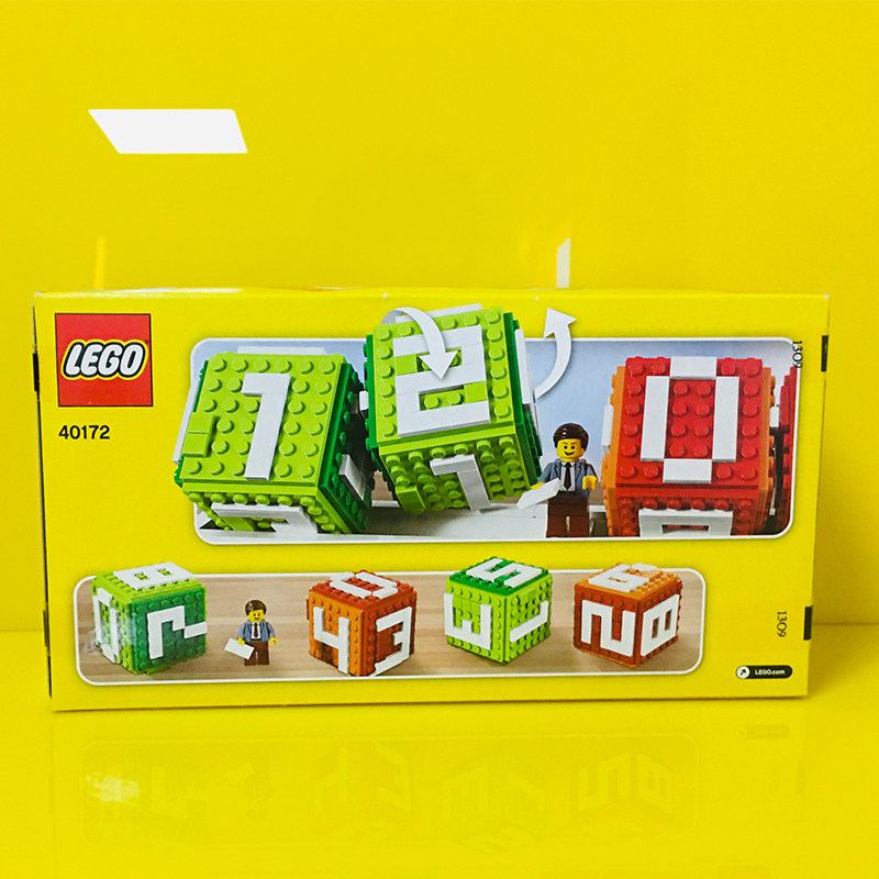 积木lego乐高40172日历台历装饰礼物男女女孩子塑料积木