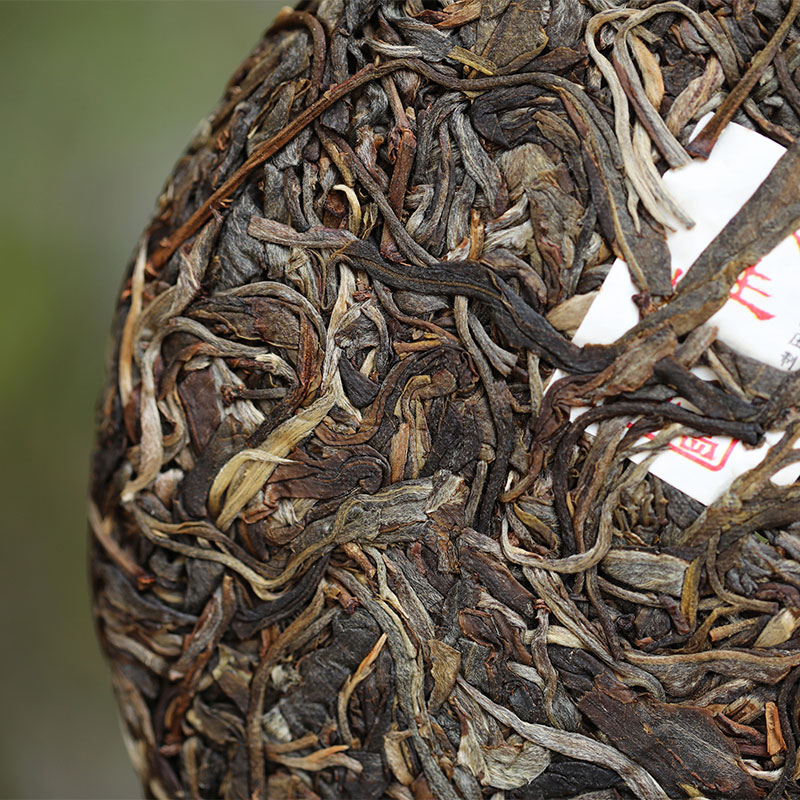 春茶2018冰岛地界古树云南普洱茶生茶200克饼茶普洱