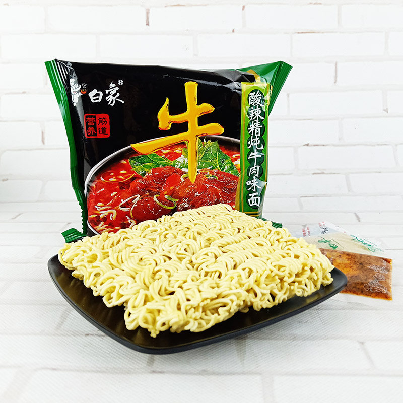白象方便面白象酸辣牛方便面81g 酸辣牛 酸辣精炖牛肉味 整箱包邮