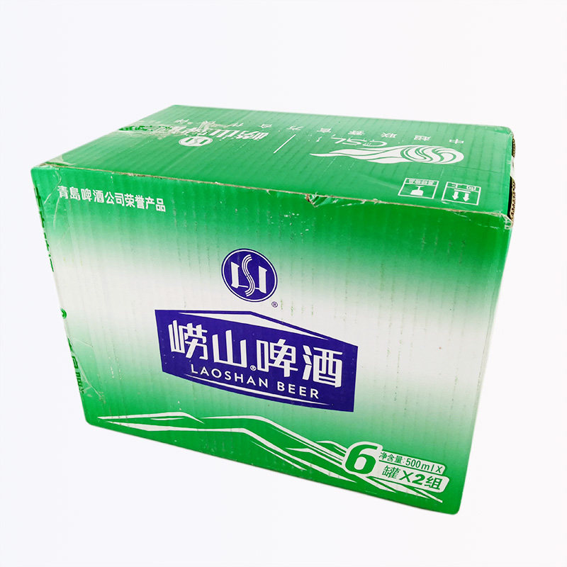崂山啤酒8度清爽500ml*12听清爽罐啤易拉罐青岛啤酒 整箱听装包邮