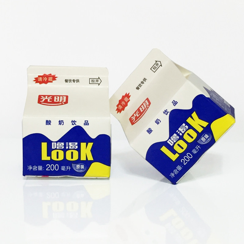 光明酸奶look噜渴200ml盒装低温奶风味发酵乳原味酸牛奶饮品包邮