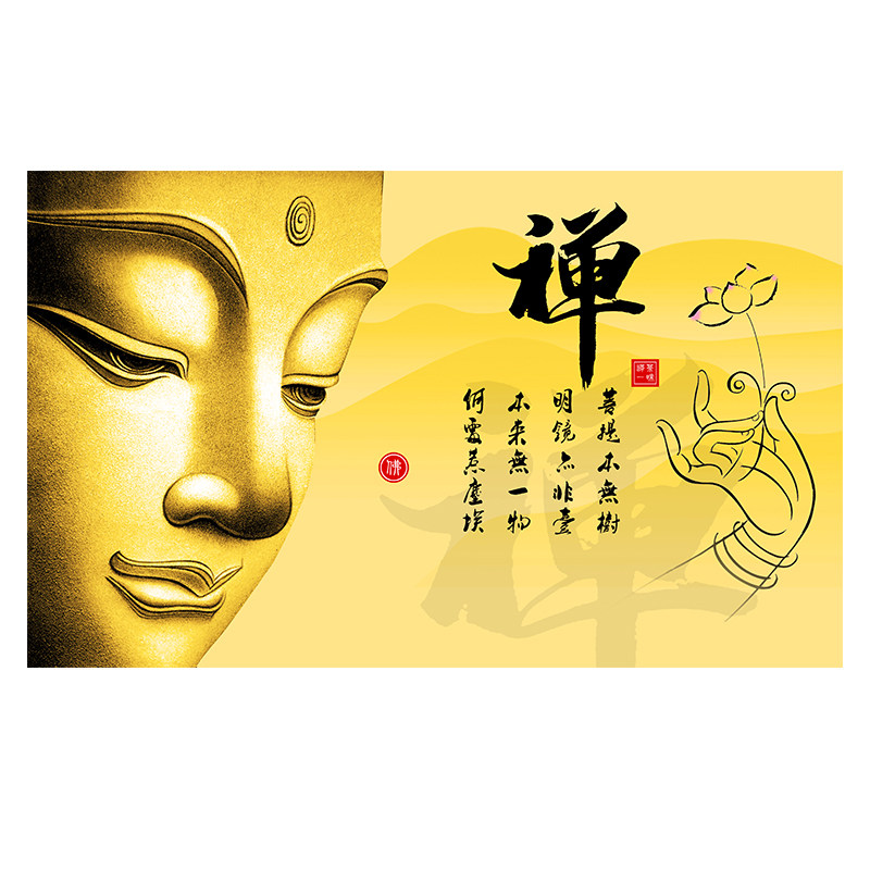 佛堂壁纸墙纸客厅墙布瑜伽馆养生美容玄关3d如来佛意禅佛像壁画