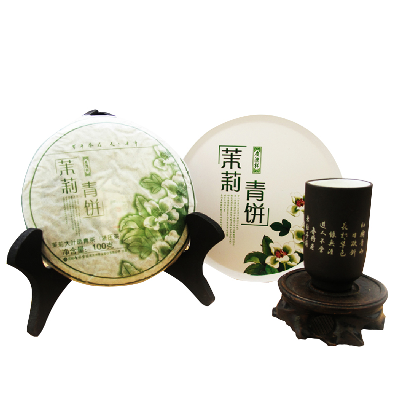 七彩云南庆丰祥 茉莉青饼 庆沣祥普洱茶生茶茉莉花茶叶100g茉茗香