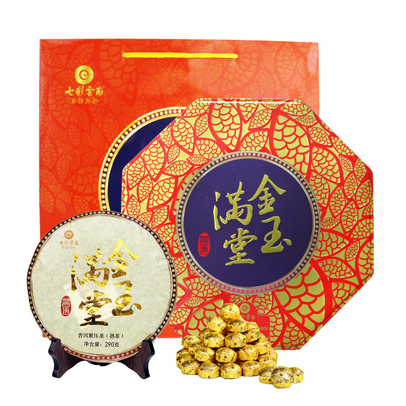 七彩云南庆丰祥普洱生茶叶金玉满堂过节送礼礼品礼品盒普洱