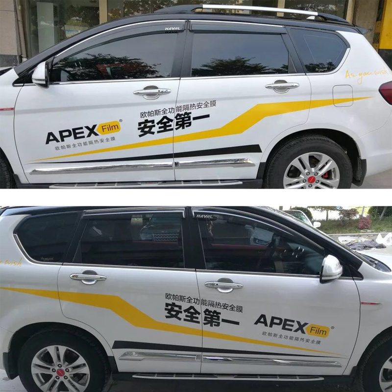 汽车车身广告车贴定制 后档车贴美容宣传图片二维码反光防水防晒