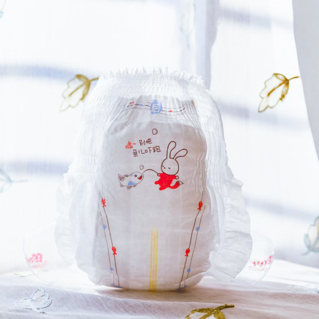 包纸尿裤新生婴儿初生超薄透气拉拉裤宝宝专用纸尿裤