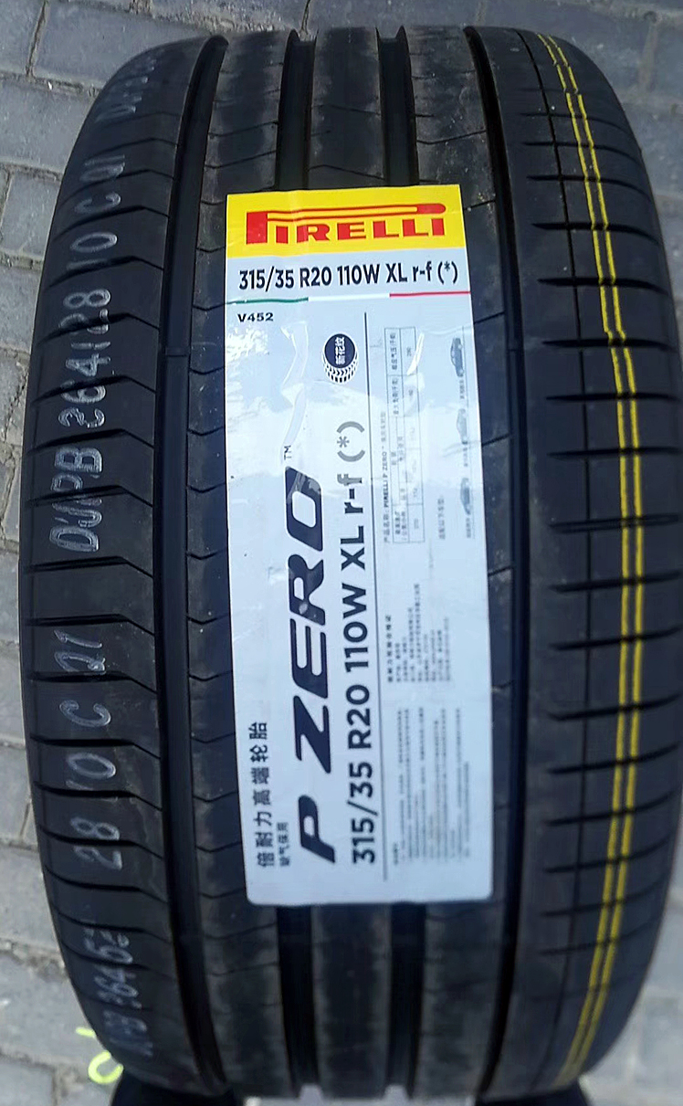 倍耐力防爆轮胎40r2035r20pzeropz4rf宝马x5x6原配轮毂盖