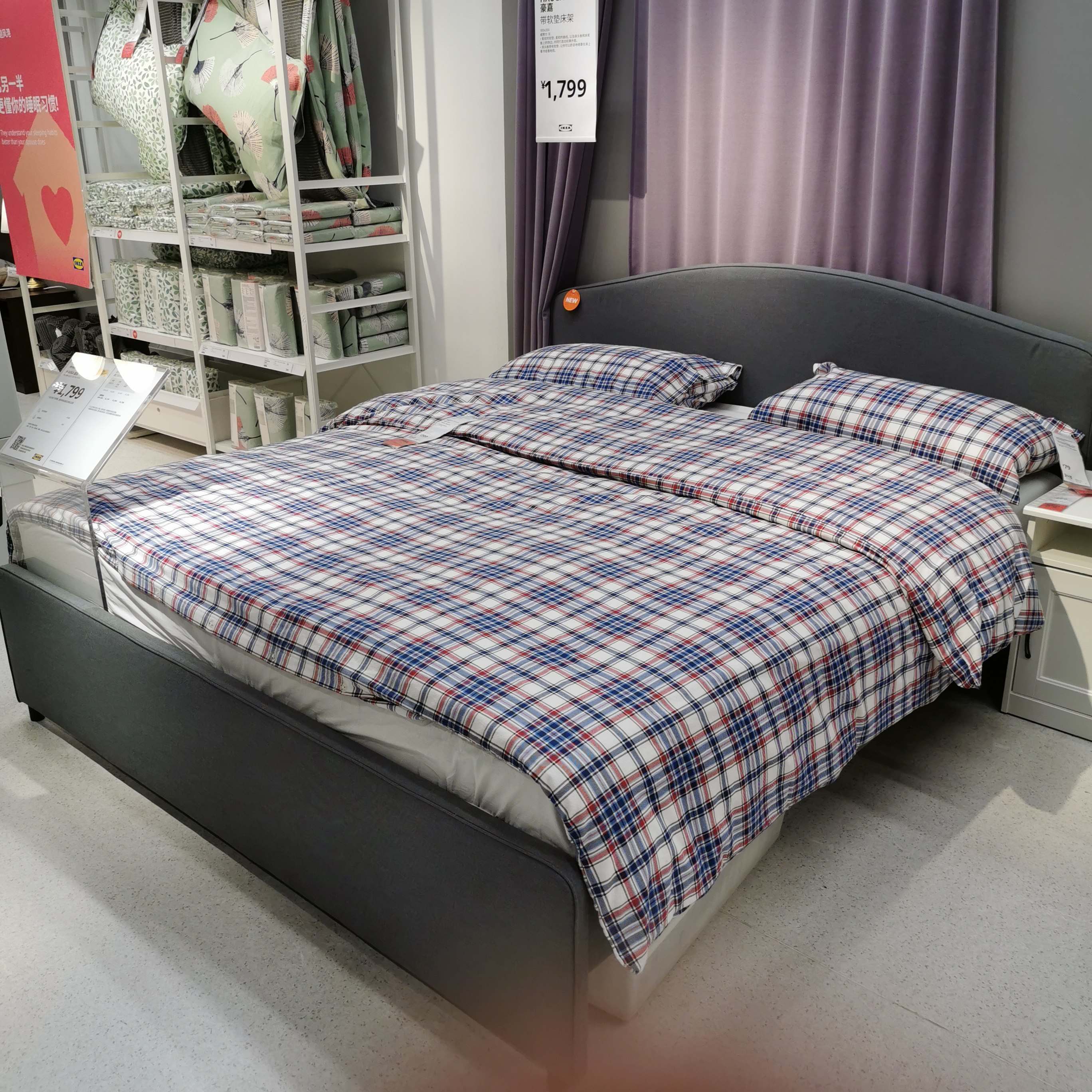 布艺宜家ikea豪嘉软垫床架金属北欧双人床简约实木床