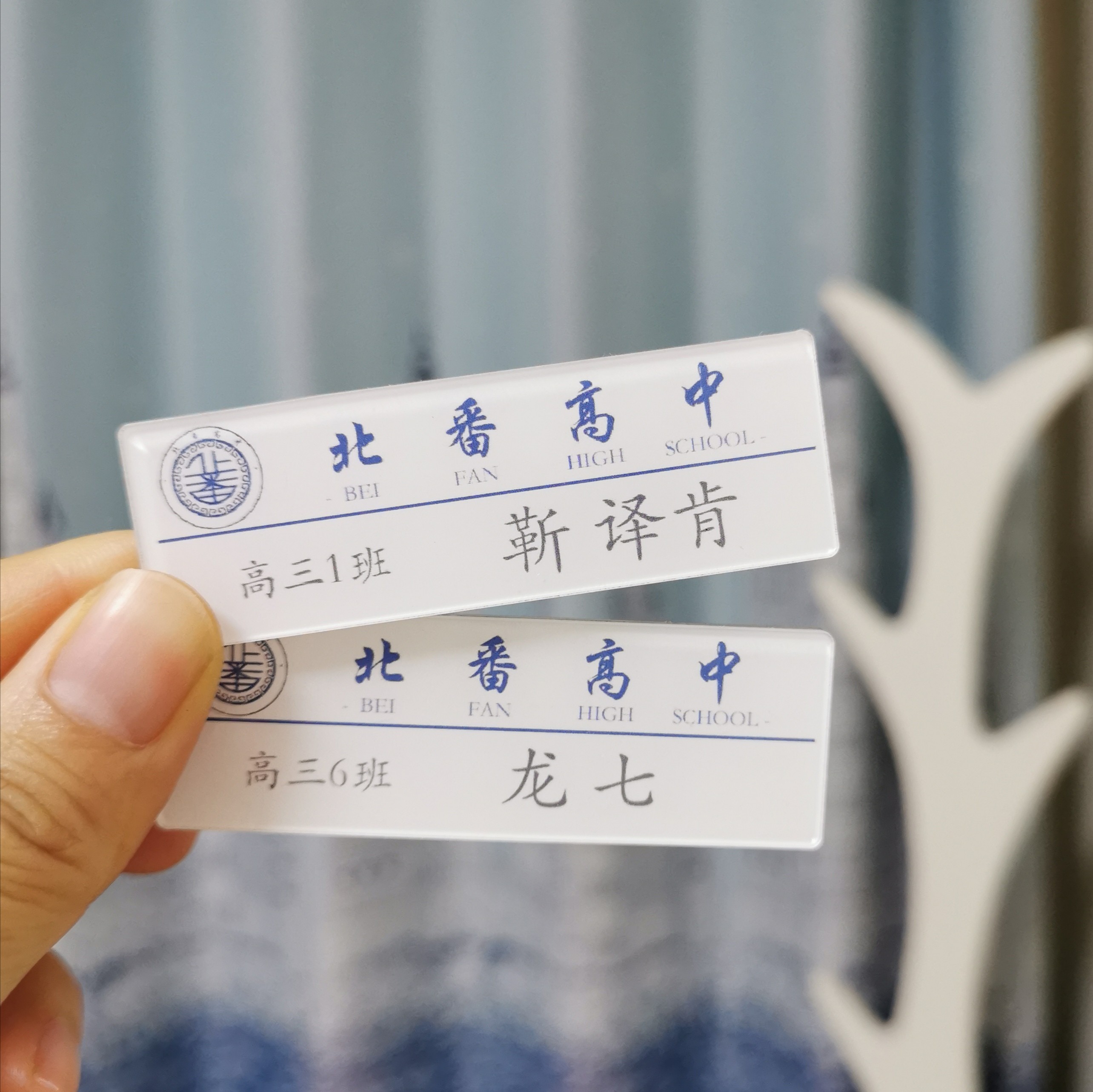 jk名扎现货北番高中靳译肯龙七裴听方觉夏亚克力胸针