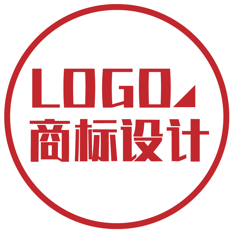 商标iogo设计标志定制创意店标原创图标包注册品牌lg企业公司字体