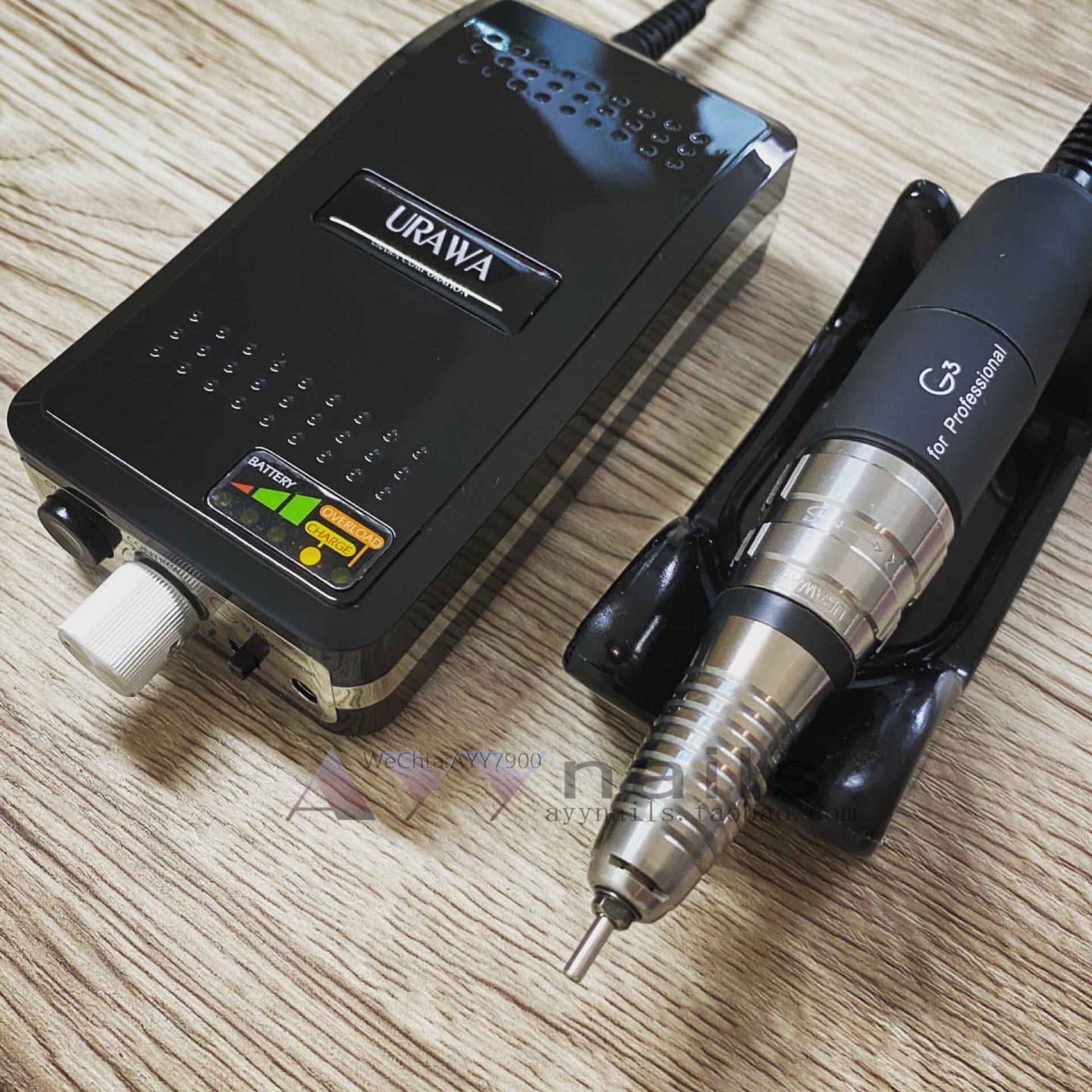 日本urawa美甲工具g3打磨机卸甲去除死皮前处理美甲工具