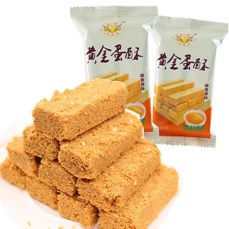 发财娃黄金蛋酥鸡蛋酥醇香原味休闲零食品早餐糕点心单包