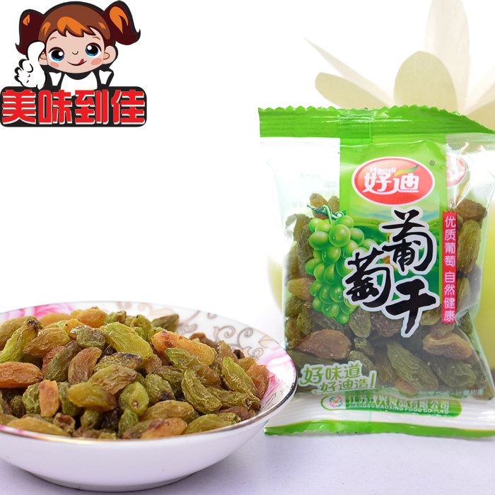 葡萄干好迪无籽绿葡萄小包包装休闲零食食品蜜饯葡萄干