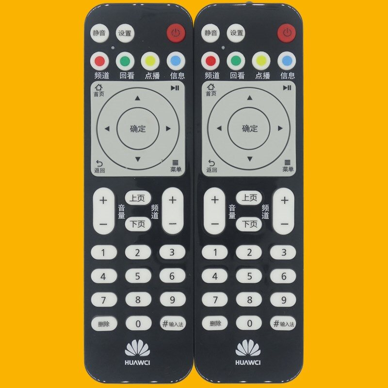 适用华为悦盒机顶盒遥控器ec6108v9 v9a v9c v9e移动电信联通兼用