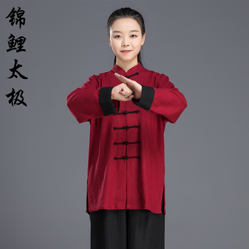 陈家沟太极服男女春秋加厚保暖竹节麻棉麻表演服亚麻秋季晨练套装