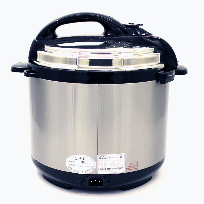 rileosip雅乐思y4b02g1显微电脑脑电压力锅多功能智能双胆电压力锅