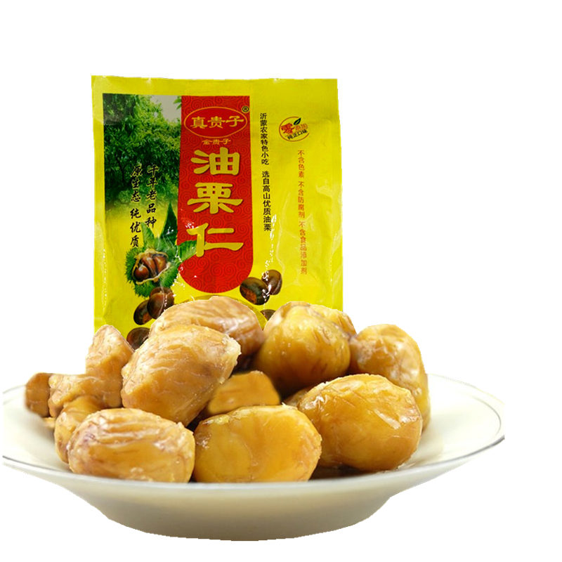 贵子沂蒙金贵子仁即板栗栗子特产干甜80g油栗即食板栗
