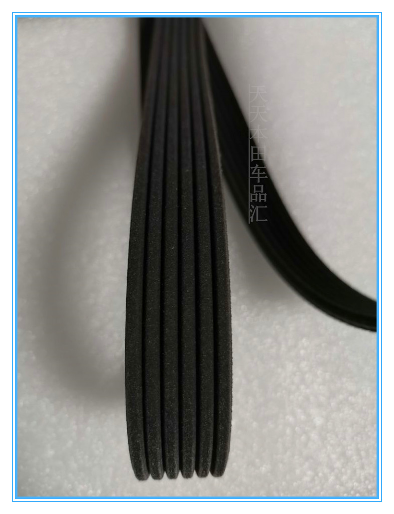 本田原厂飞度crv雅阁思域xrv杰德凌派锋范皮带