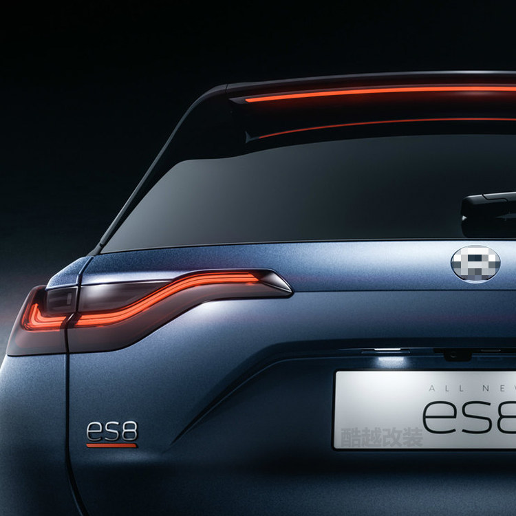 适用签名改装标贴性能标志蔚来橙色es8et7汽车装饰贴