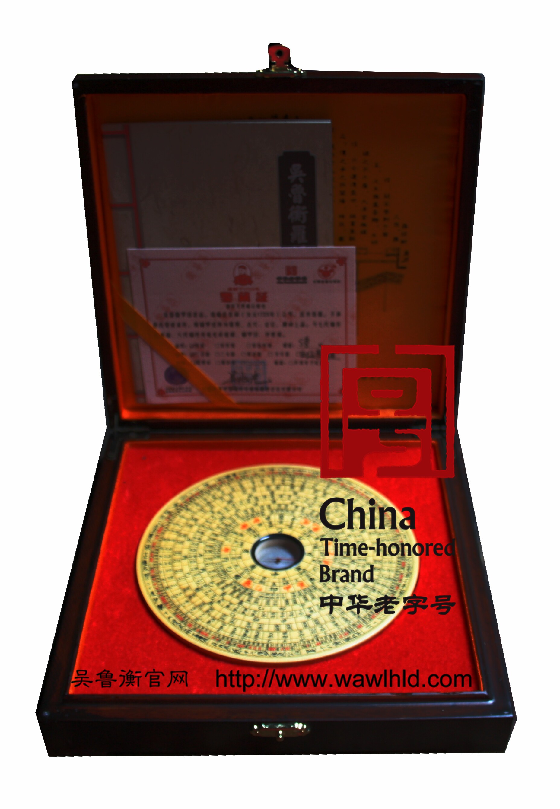 万安罗盘吴鲁衡正品手工木制三合银杏5.5英寸黑漆其他