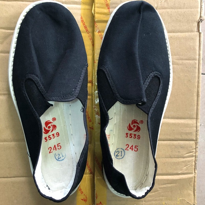 重庆3539老式布鞋3520劳保工作鞋徒步休闲解放鞋解放鞋
