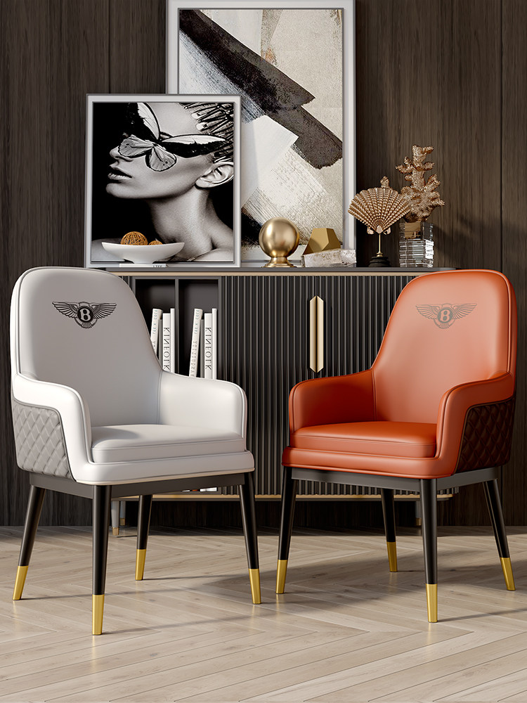 轻奢餐椅现代简约家用休闲椅子靠背酒店售楼部接待洽谈高端宾利椅 –