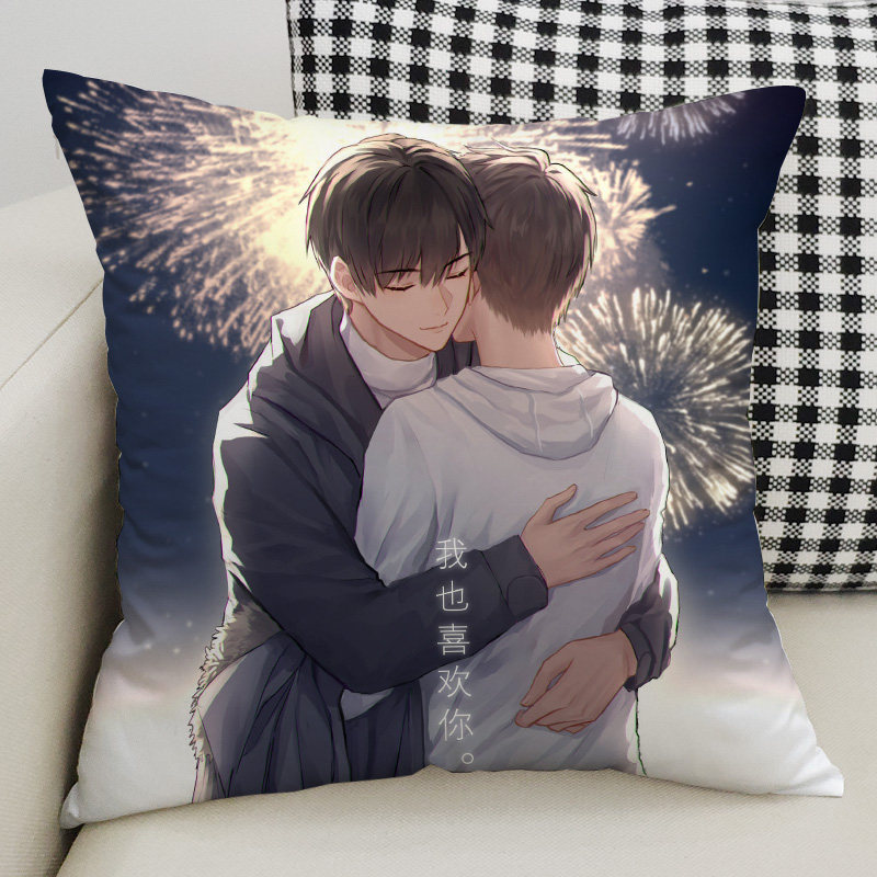 耽美小说伪装学渣贺朝谢周边大抱枕头撒野玩偶动漫毛绒