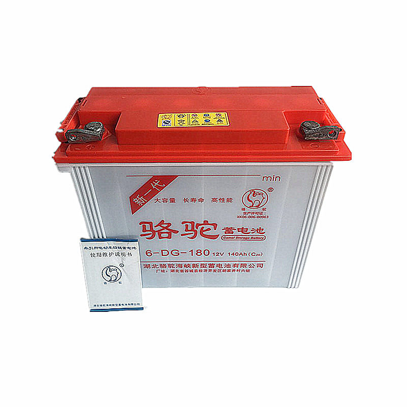 骆驼电动三轮车四轮巡逻巡逻车车载客车牵引蓄电池电动车电池