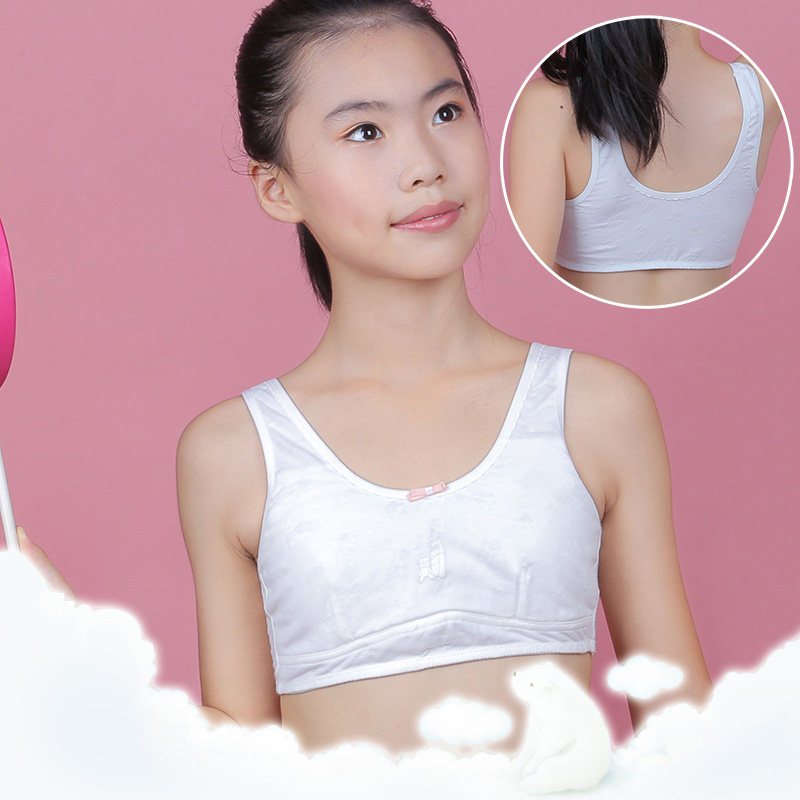发育文胸背心初中中高中学生131416岁钢圈抹胸少女抹胸