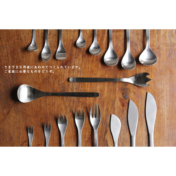日本制 zakka 柳宗理 经典设计奖18-8不锈钢系列餐具