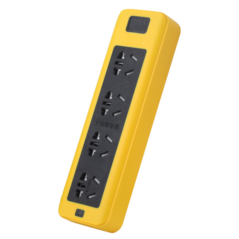 高航工程大功率10a转16a通用无线拖地插座250v家用空调排插接线板