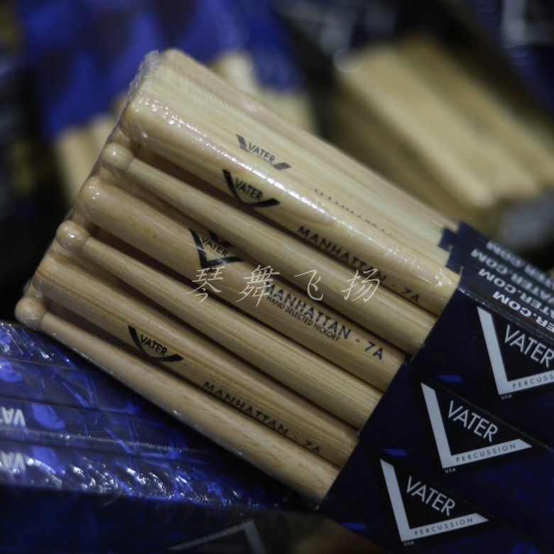 美产vater威特架子鼓爵士鼓5a7a木质鼓棒胡桃木鼓棒