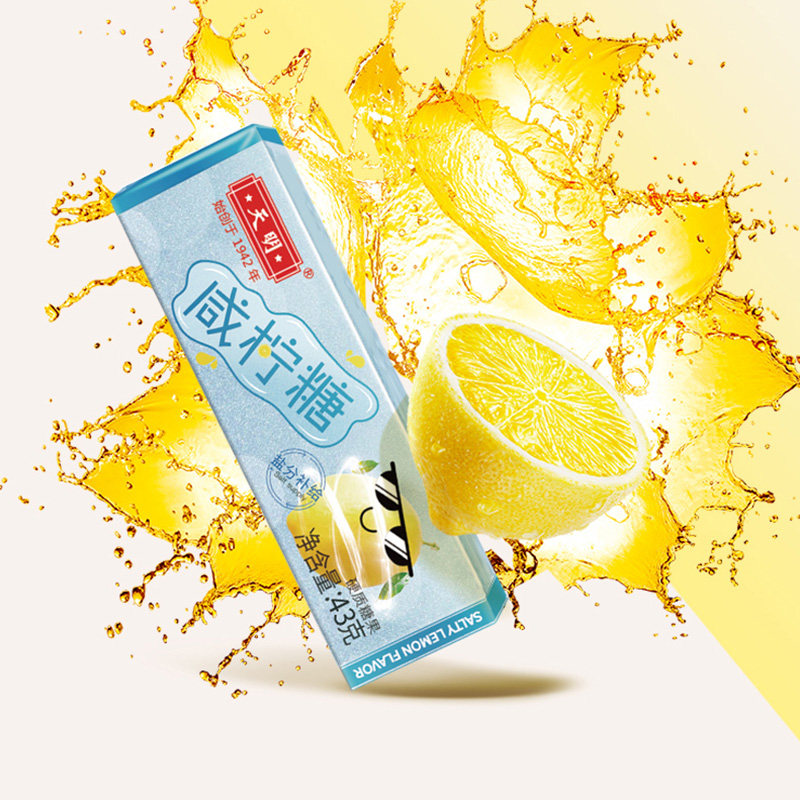 上海天明咸柠43g海盐柠檬薄荷清凉润喉糖果传统糖果