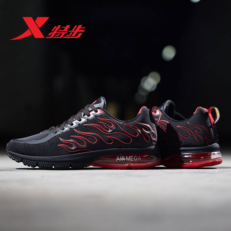 特步男鞋21代风火鞋跑步鞋2021秋冬季新款烽火气垫鞋休闲运动鞋