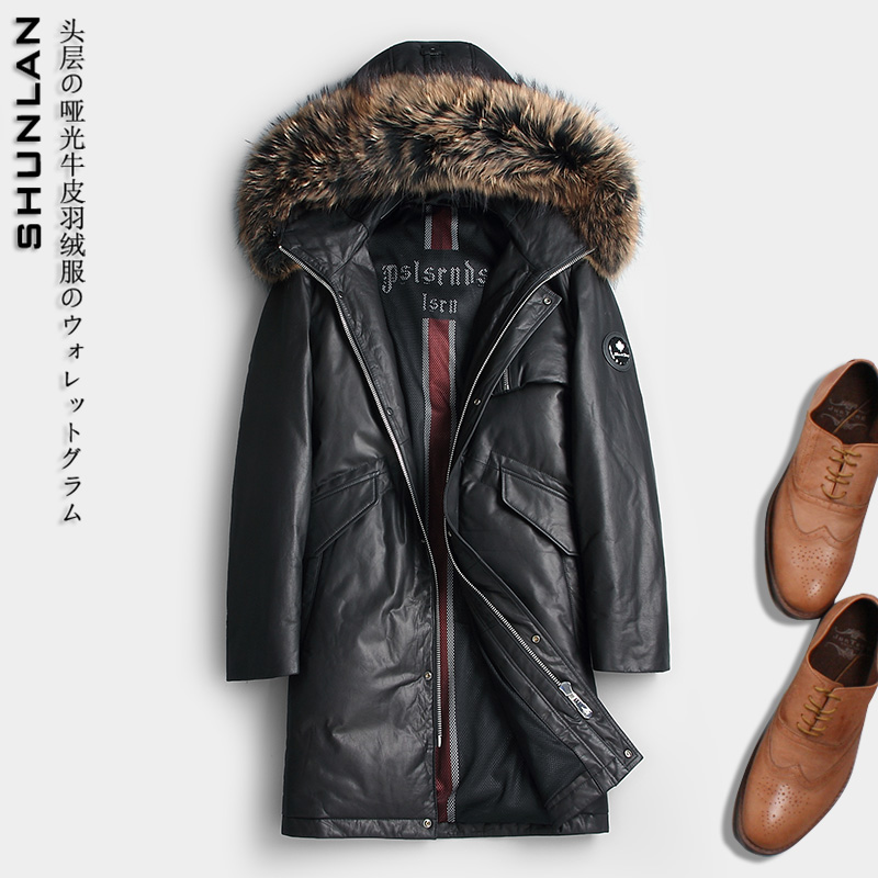 头层牛皮大款廓形中长款羽绒派克服连帽貉子毛领真皮皮衣男款外套