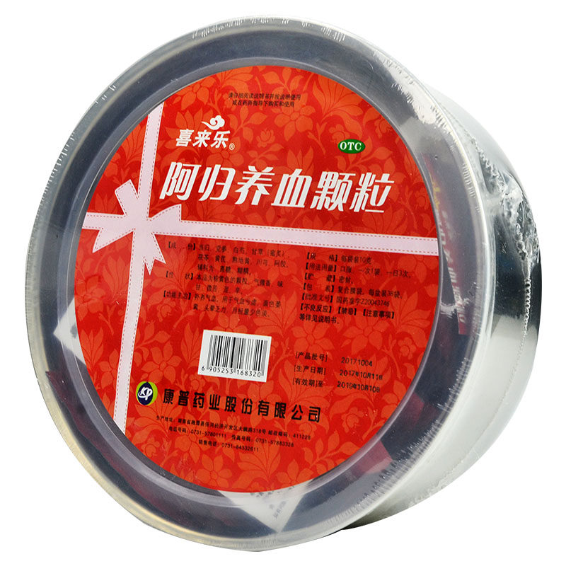 喜来乐 阿归养血颗粒38袋气血亏虚面色萎黄月经量少色淡亮健好药