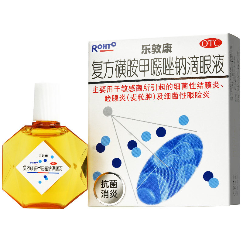 乐敦康 复方磺胺甲恶唑钠滴眼液15ml 眼药水细菌性结膜炎麦粒肿