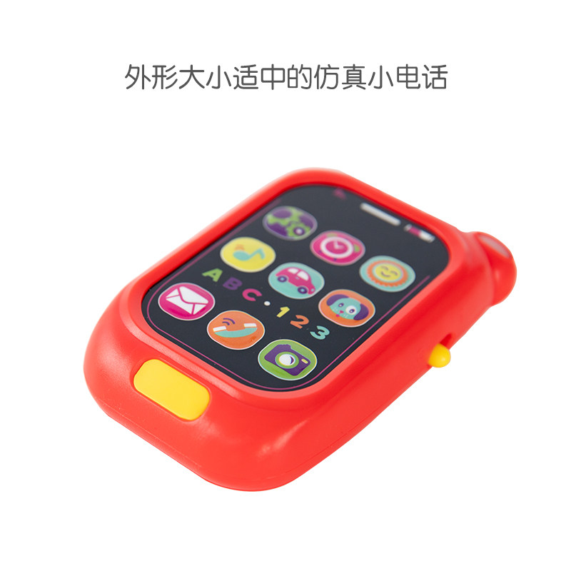 知乐奇智奇思儿童手机玩具智能小电电话仿真可发音乐电话