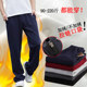 Men's sports pants spring and autumn models loose large size guard pants running straight training pants basketball pants fitness trousers pants Men's sports pants spring and autumn models loose large size guard pants running straight training pants basketball pants fitness trousers pants
