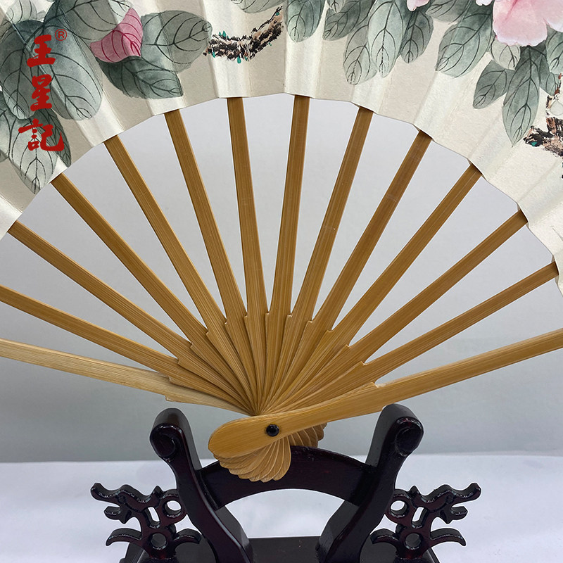 杭州王星记扇子市玉骨折扇男中国风书法手绘工艺扇子