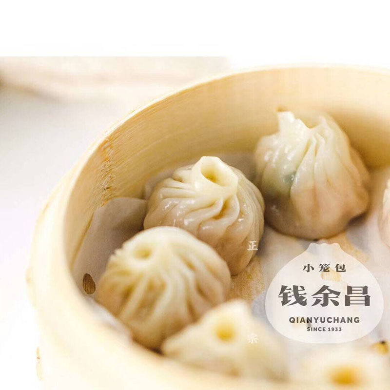 嵊州钱余昌小笼包汤包速冻包子馒头方便方便面面食包点