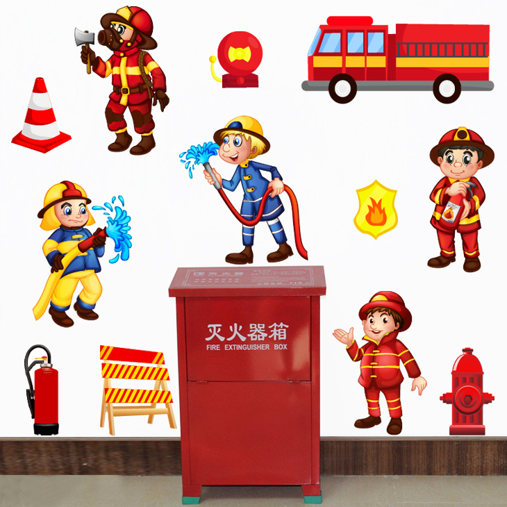 幼儿园消防安全标识墙贴纸消防车灭火器消防官兵灭火演示贴纸贴画