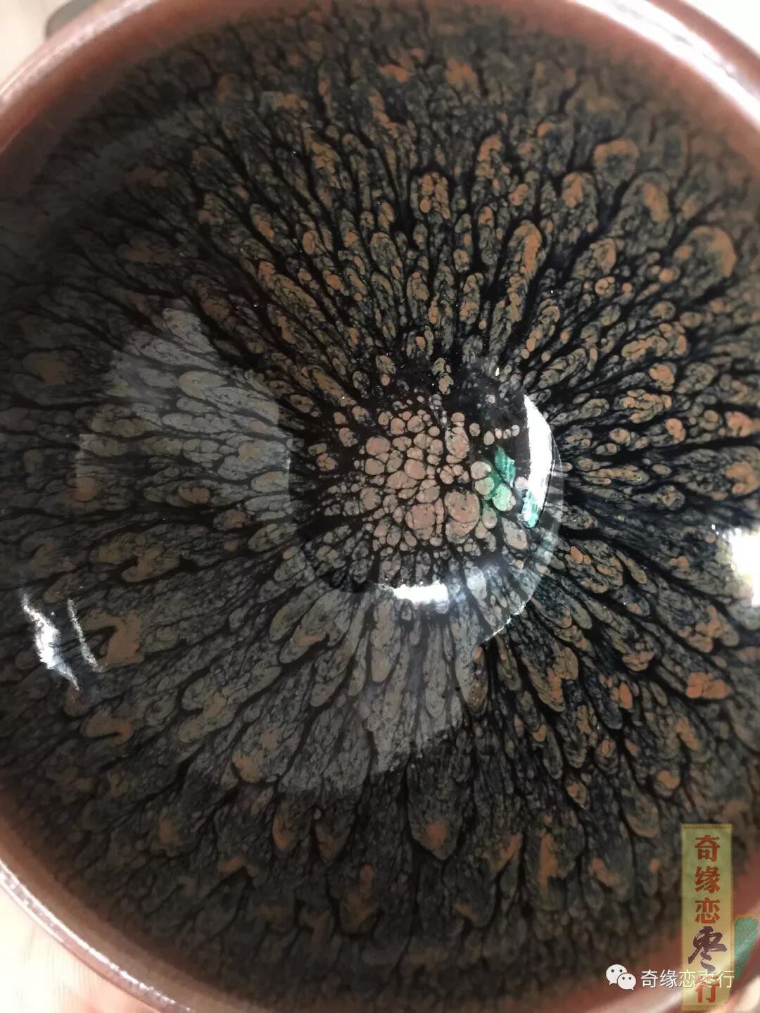 建阳建盏百花盏菊花款束口敛口撇口油滴类陈豪作品