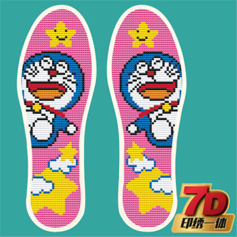 出人爱情卡通猴子多啦系列平安情侣用的结婚鞋垫