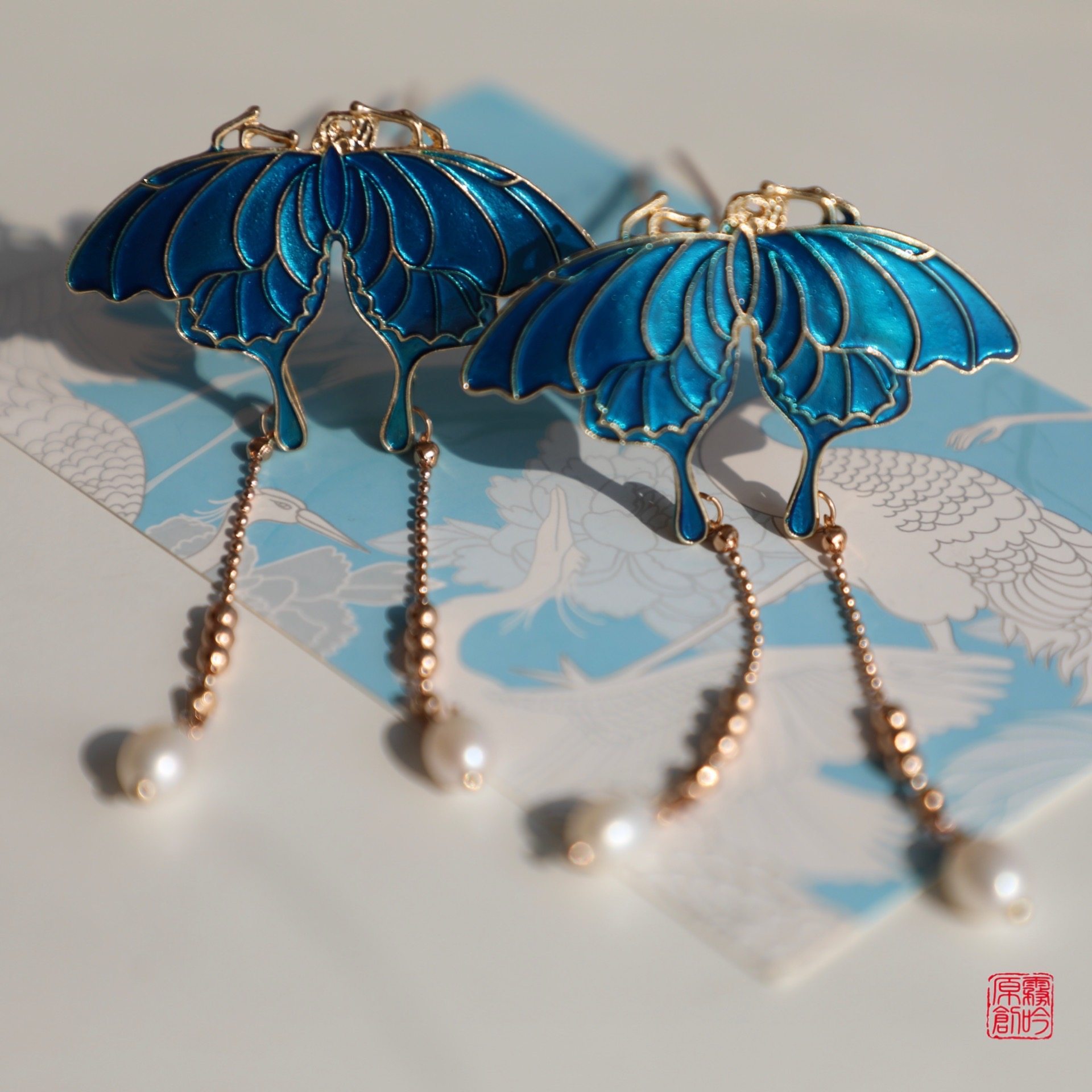 雾吟双蝶蝴蝶烧蓝仿点翠小钗簪珍珠流苏日常发饰