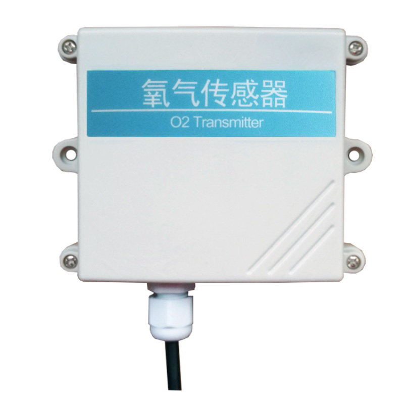 氧气传感器工业高精度rs485助燃气体浓度检测仪o2气体检测仪