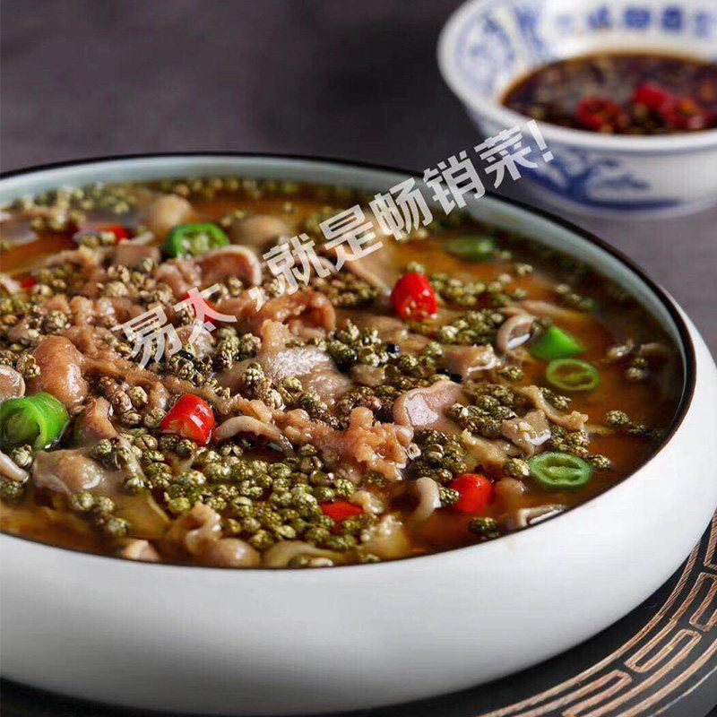 易太酱香脆口条300g整箱腌制猪舌舌头下酒酒菜其它猪肉类